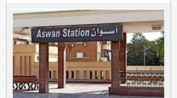 تفاصيل محدثة.. مواعيد القطارات أسوان القاهرة الخميس 11 ديسمبر 2025